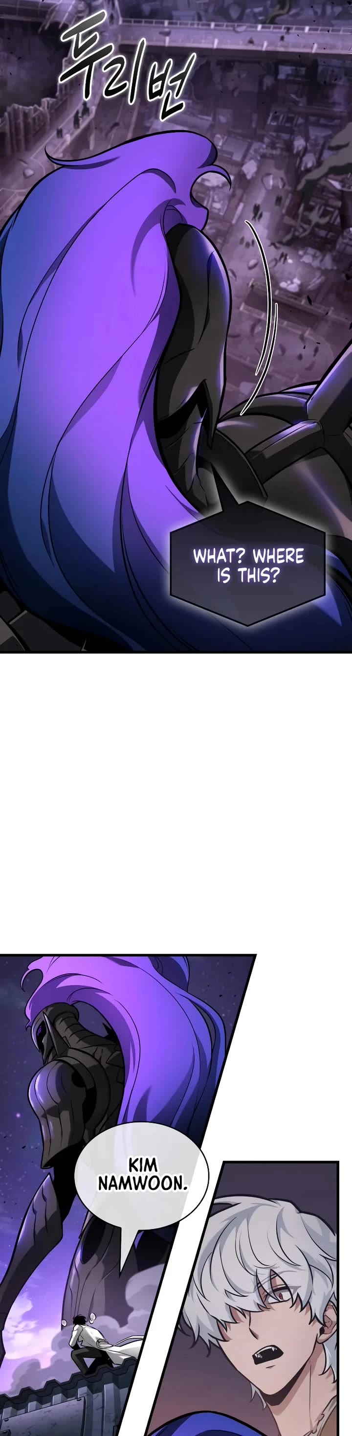 Omniscient Reader's Viewpoint chapter 251 page 21