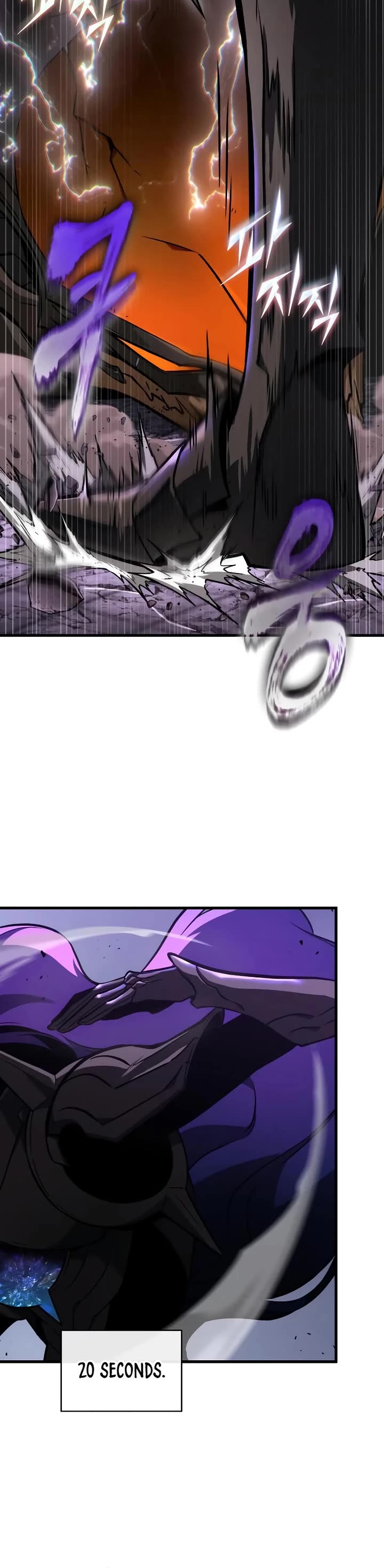 Omniscient Reader's Viewpoint chapter 251 page 35