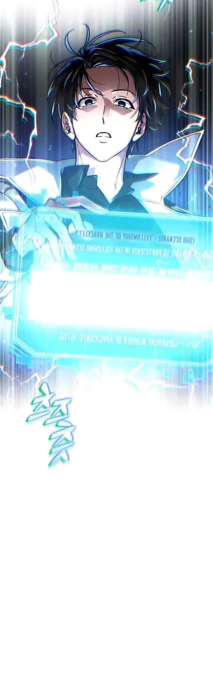 Omniscient Reader's Viewpoint chapter 273 page 50