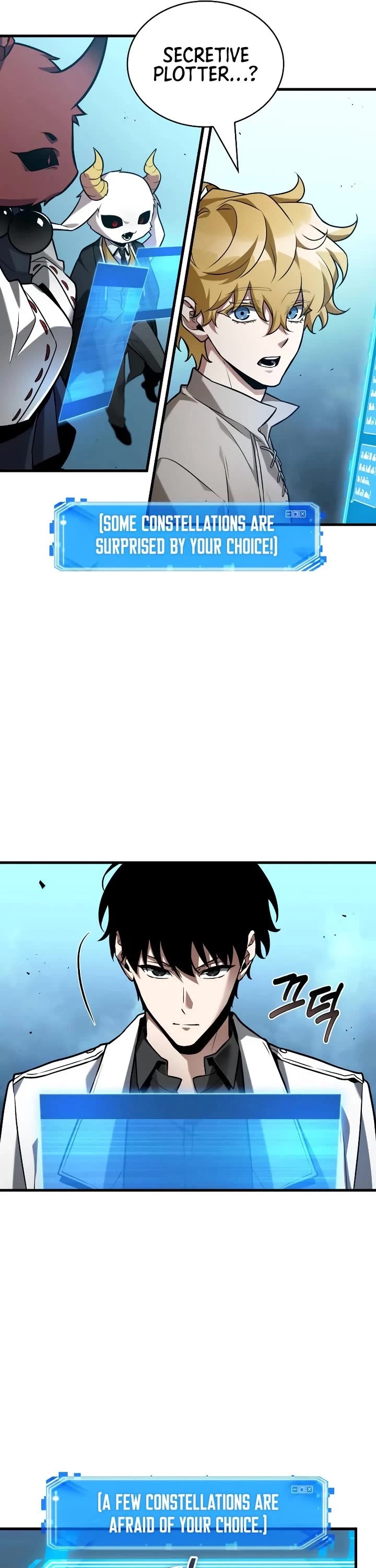 Omniscient Reader's Viewpoint chapter 293 page 14