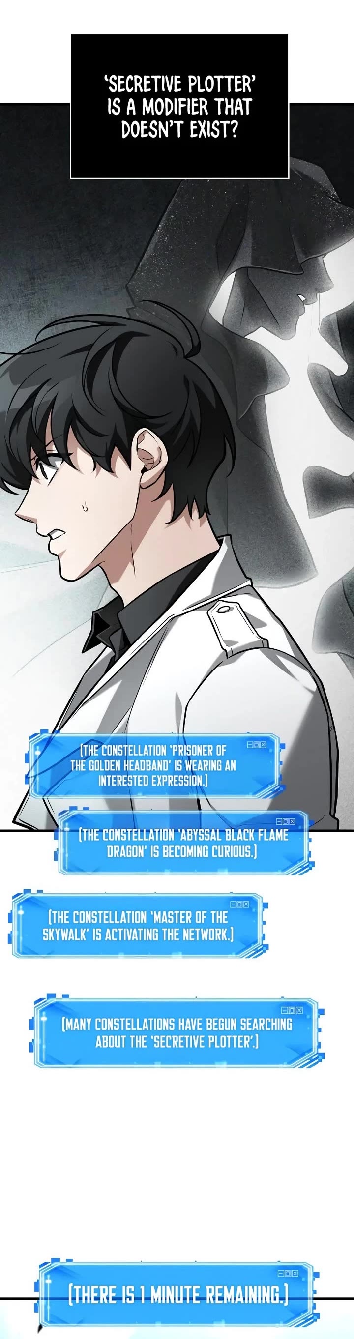 Omniscient Reader's Viewpoint chapter 293 page 17