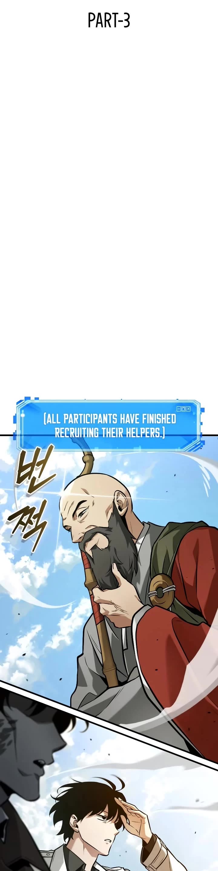 Omniscient Reader's Viewpoint chapter 293 page 23