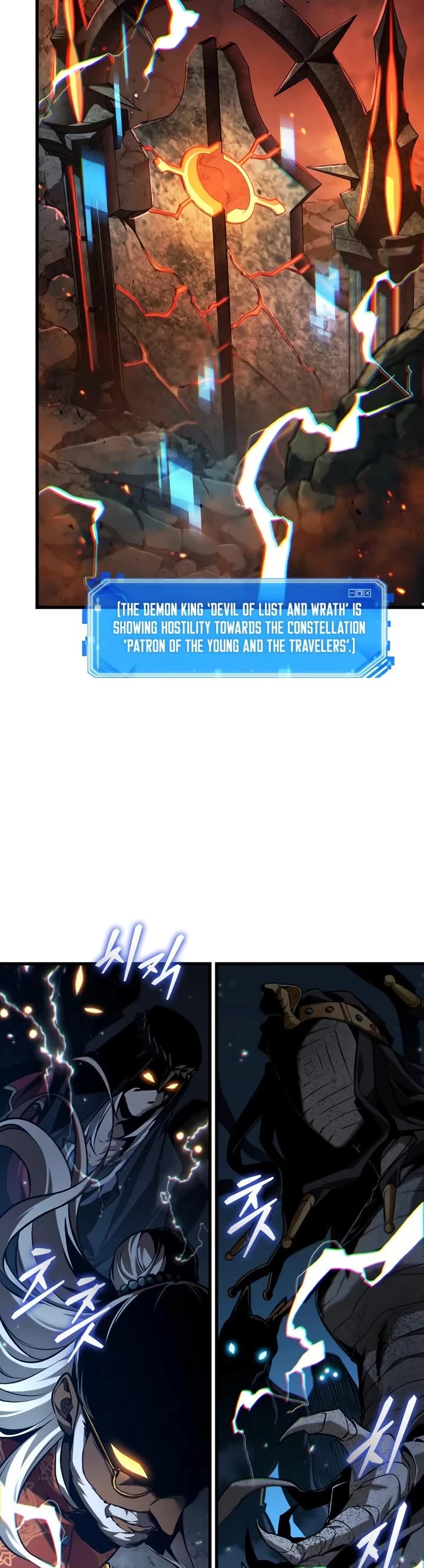 Omniscient Reader's Viewpoint chapter 293 page 27