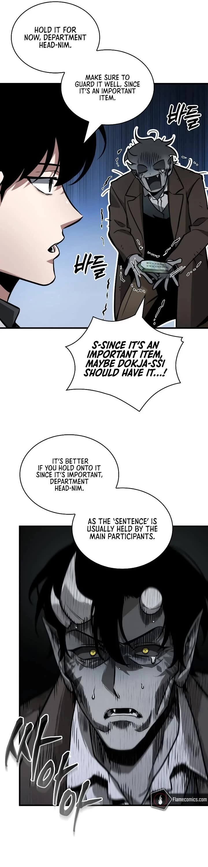 Omniscient Reader's Viewpoint chapter 293 page 37