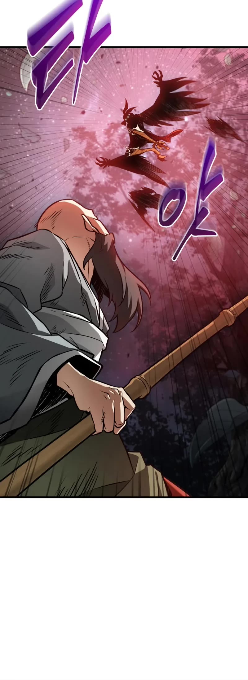 Omniscient Reader's Viewpoint chapter 294 page 16