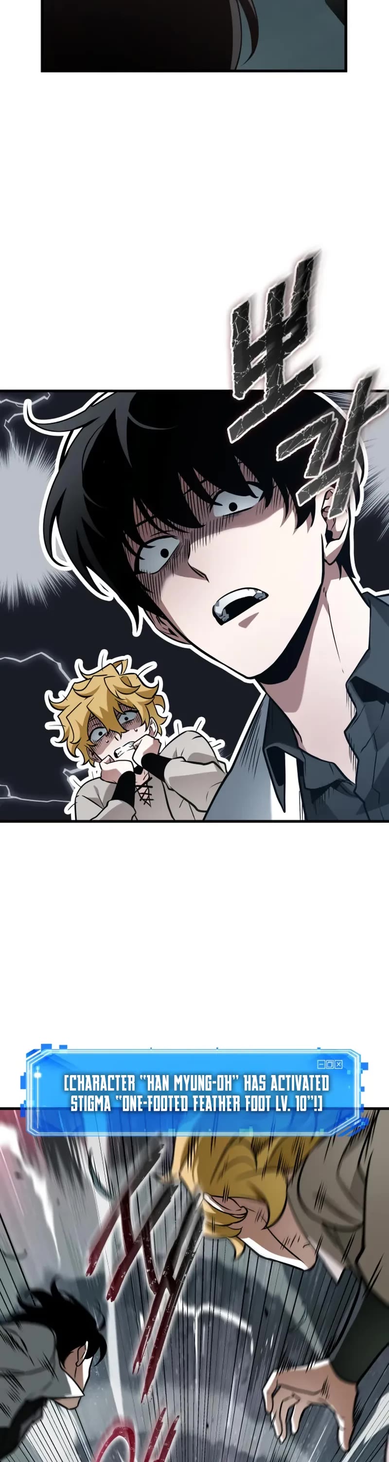 Omniscient Reader's Viewpoint chapter 294 page 38