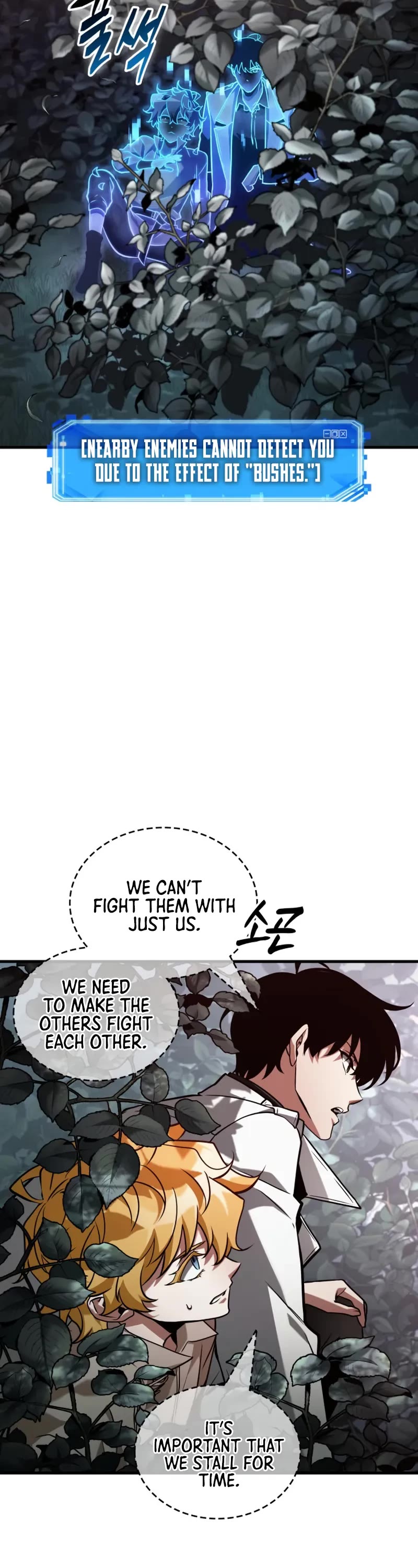 Omniscient Reader's Viewpoint chapter 294 page 41