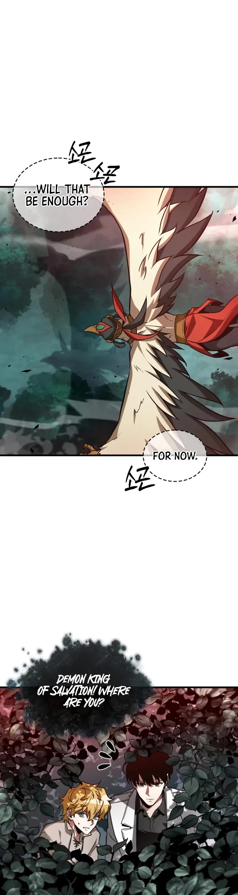 Omniscient Reader's Viewpoint chapter 294 page 42