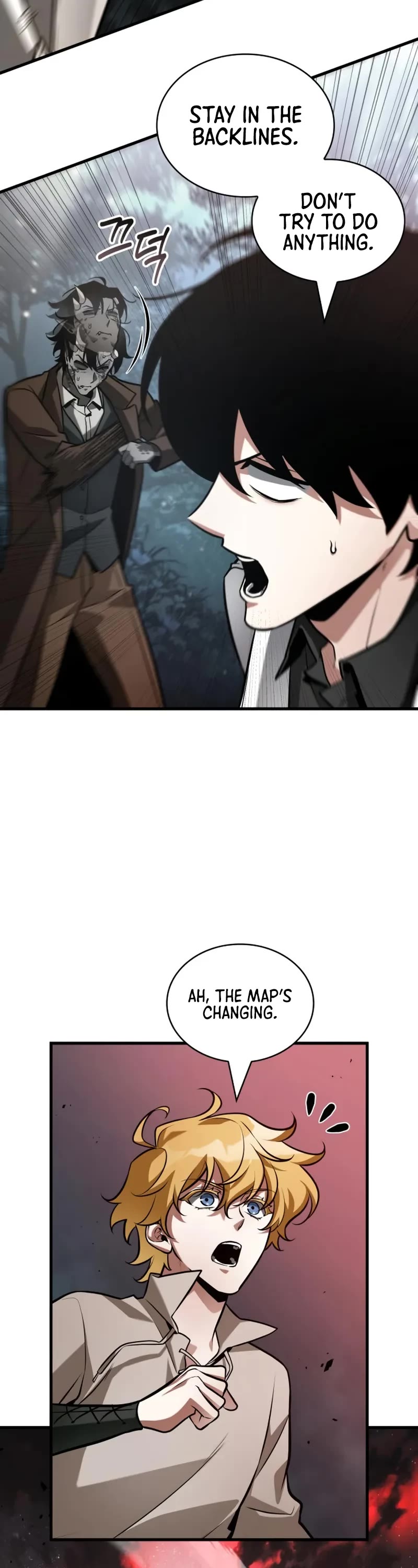 Omniscient Reader's Viewpoint chapter 294 page 8