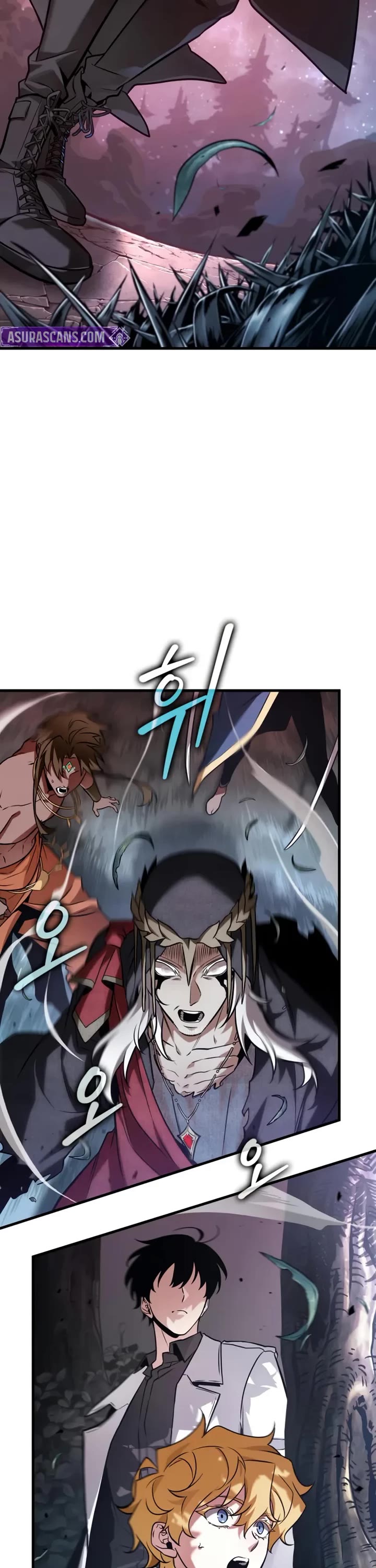 Omniscient Reader's Viewpoint chapter 295 page 17