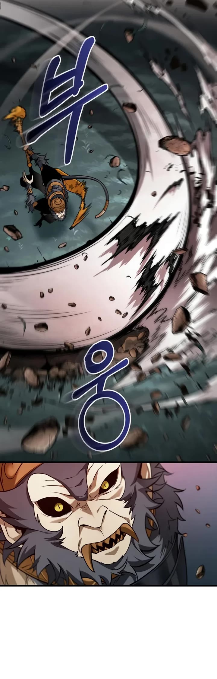 Omniscient Reader's Viewpoint chapter 295 page 24