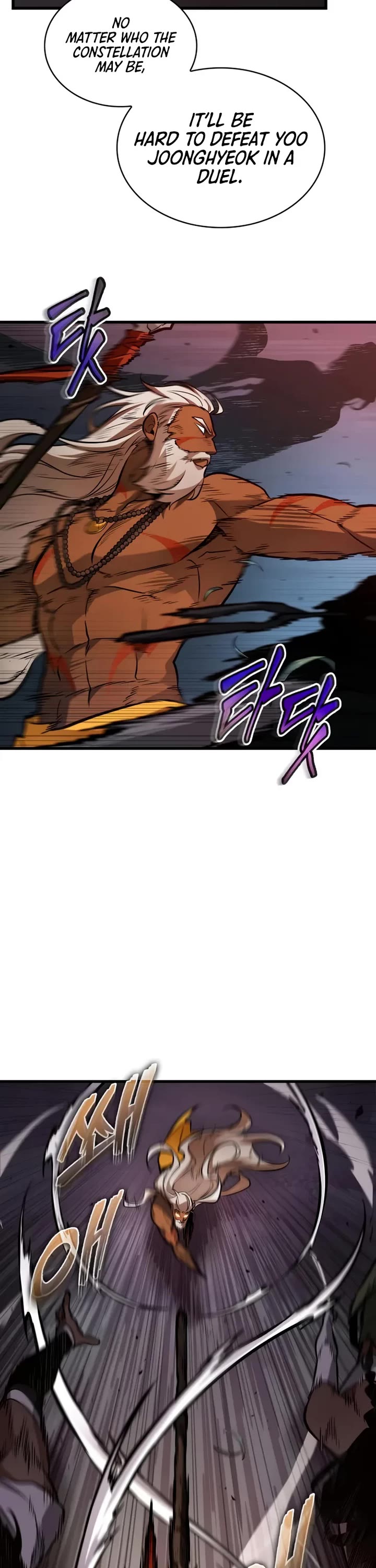 Omniscient Reader's Viewpoint chapter 295 page 38