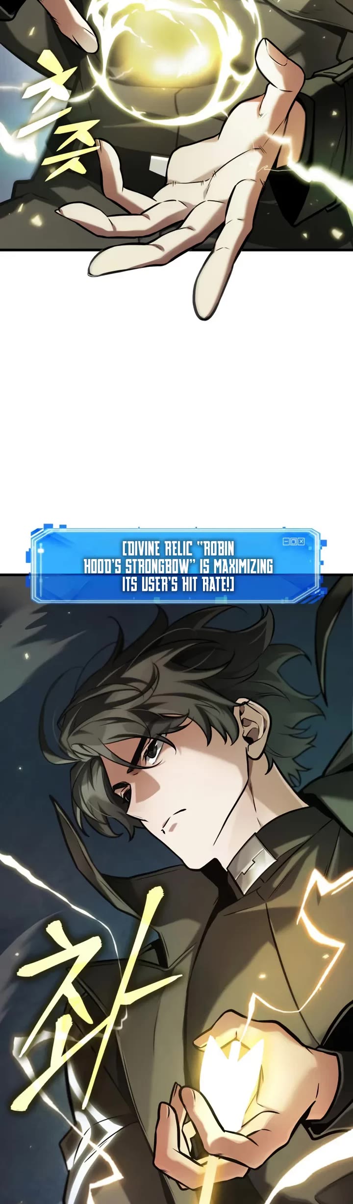 Omniscient Reader's Viewpoint chapter 295 page 43