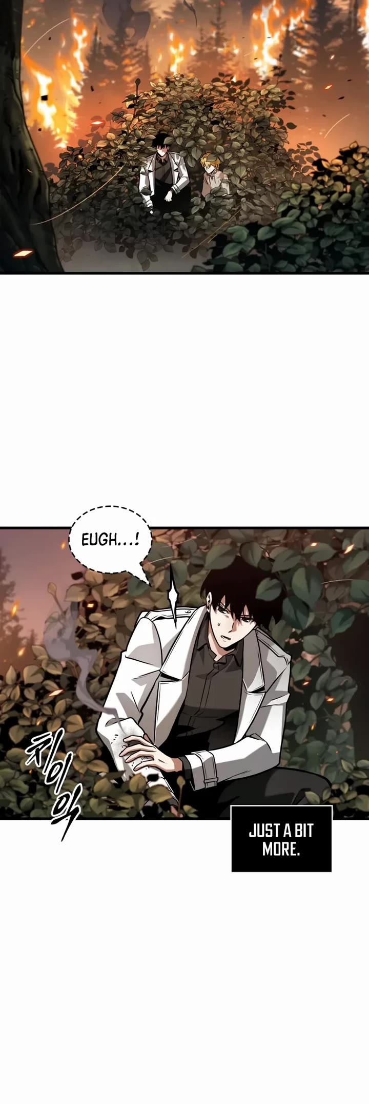 Omniscient Reader's Viewpoint chapter 295 page 5