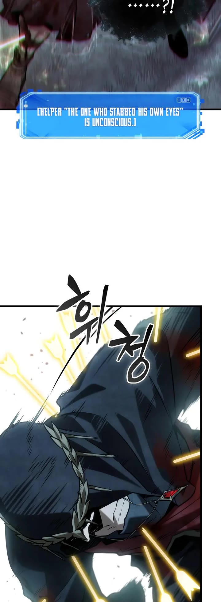 Omniscient Reader's Viewpoint chapter 296 page 24