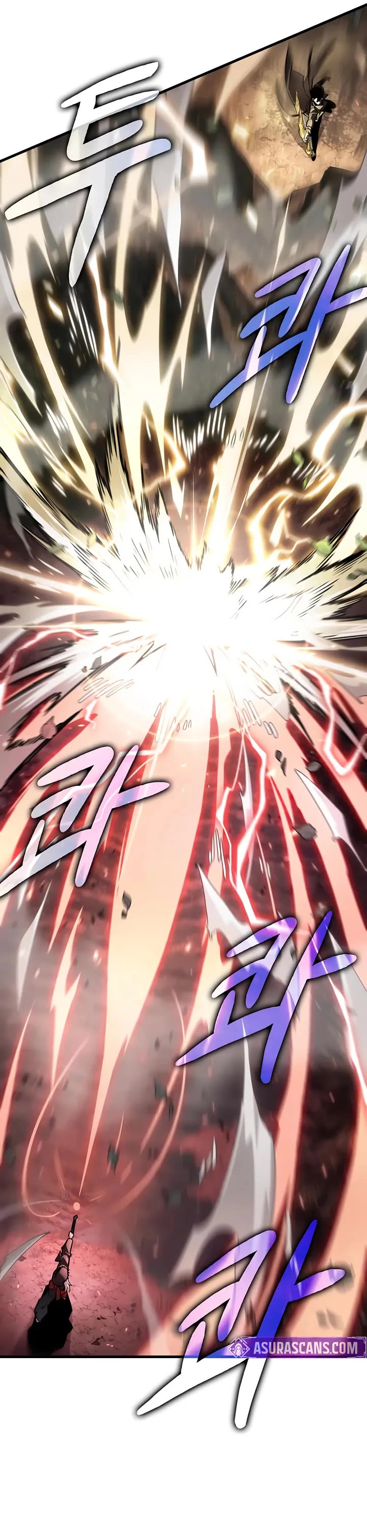 Omniscient Reader's Viewpoint chapter 296 page 6