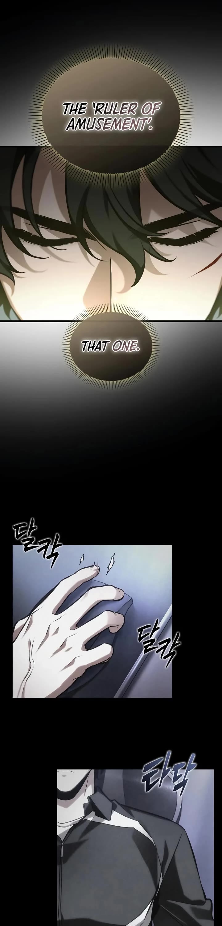 Omniscient Reader's Viewpoint chapter 297 page 12