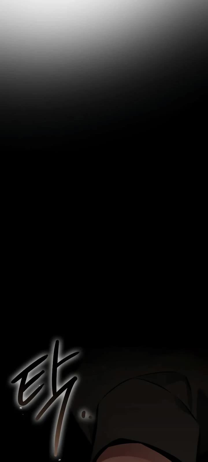 Omniscient Reader's Viewpoint chapter 297 page 14