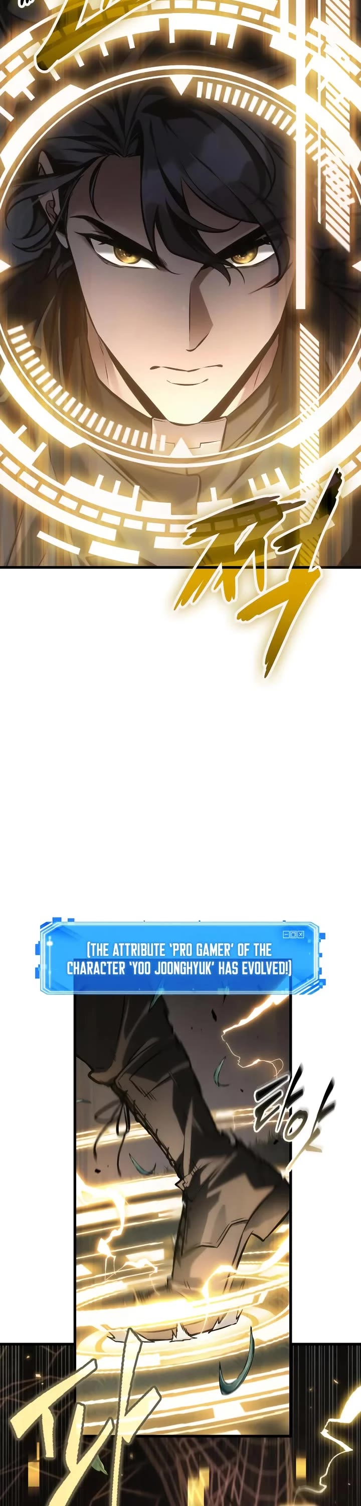 Omniscient Reader's Viewpoint chapter 297 page 16