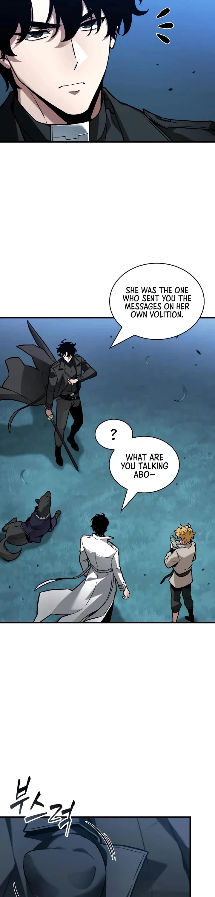 Omniscient Reader's Viewpoint chapter 297 page 32