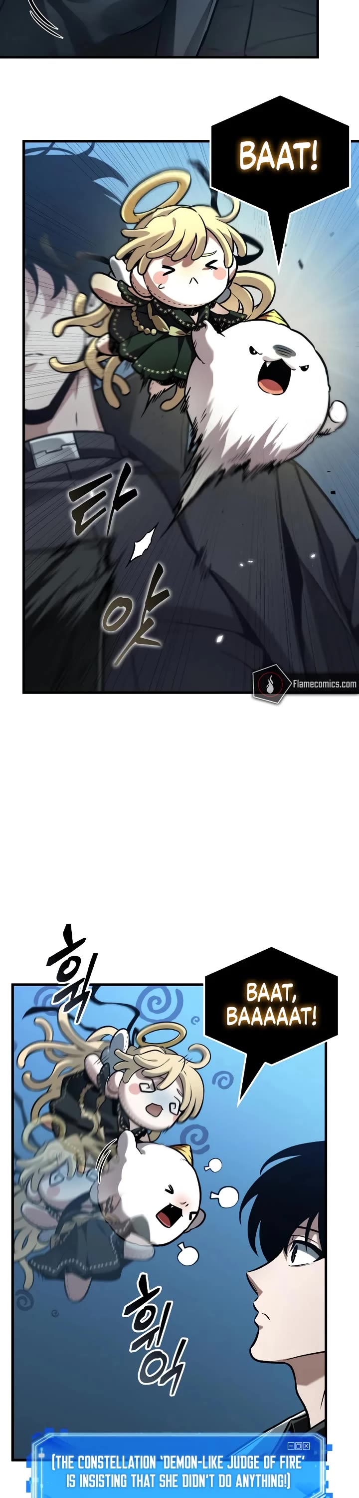 Omniscient Reader's Viewpoint chapter 297 page 33