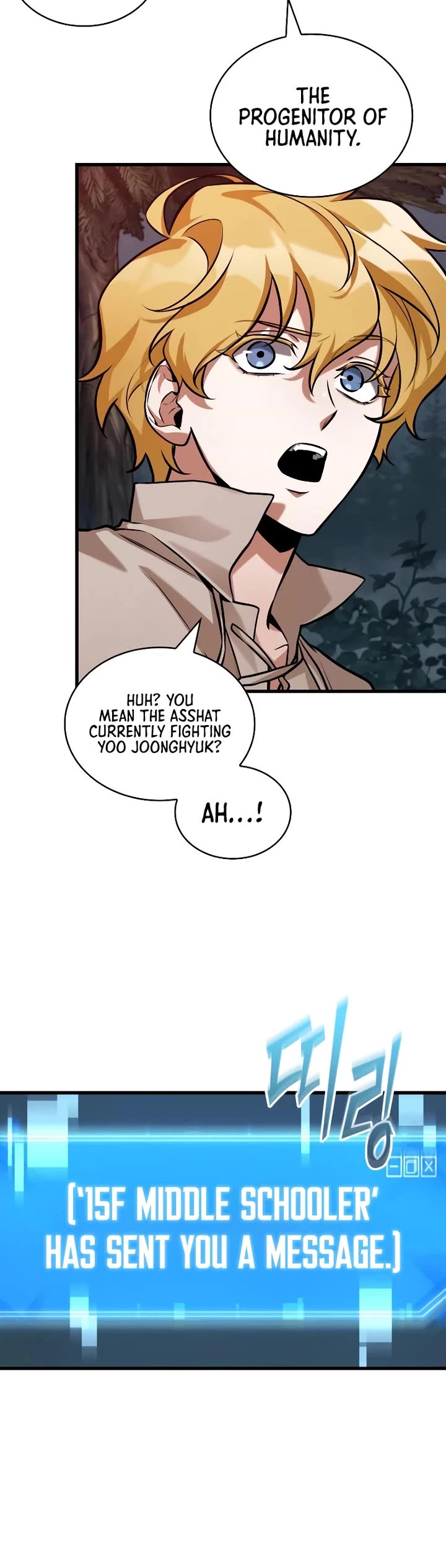 Omniscient Reader's Viewpoint chapter 297 page 4