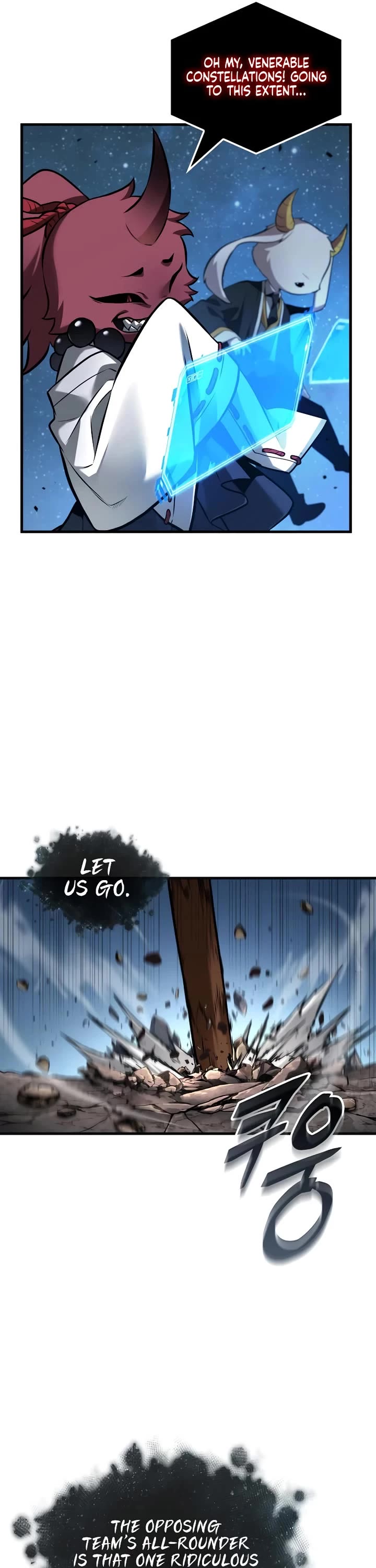 Omniscient Reader's Viewpoint chapter 297 page 49