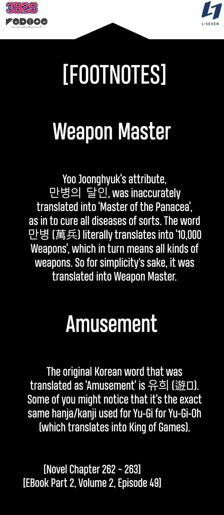 Omniscient Reader's Viewpoint chapter 297 page 53