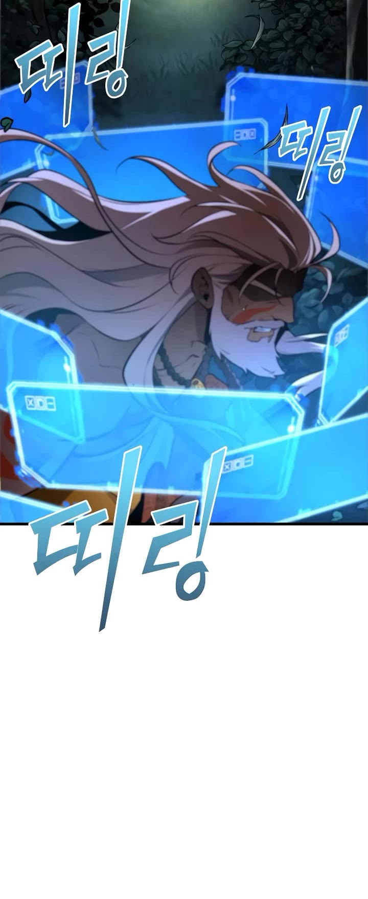 Omniscient Reader's Viewpoint chapter 297 page 9