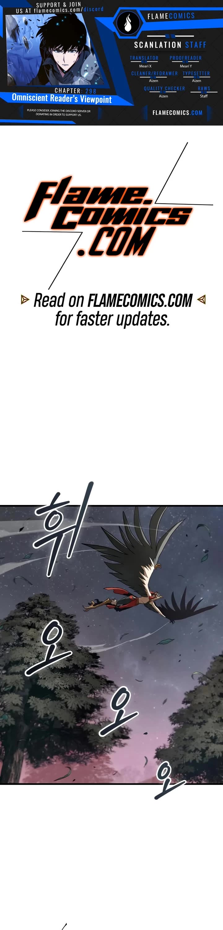 Omniscient Reader's Viewpoint chapter 298 page 1
