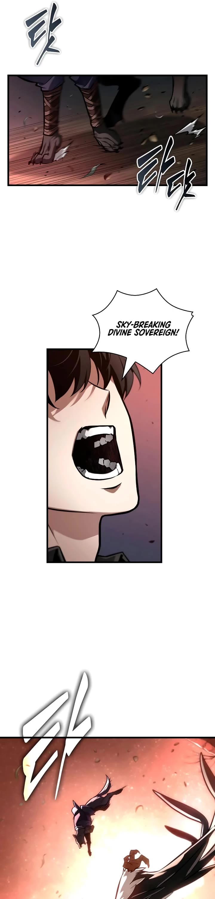 Omniscient Reader's Viewpoint chapter 298 page 11