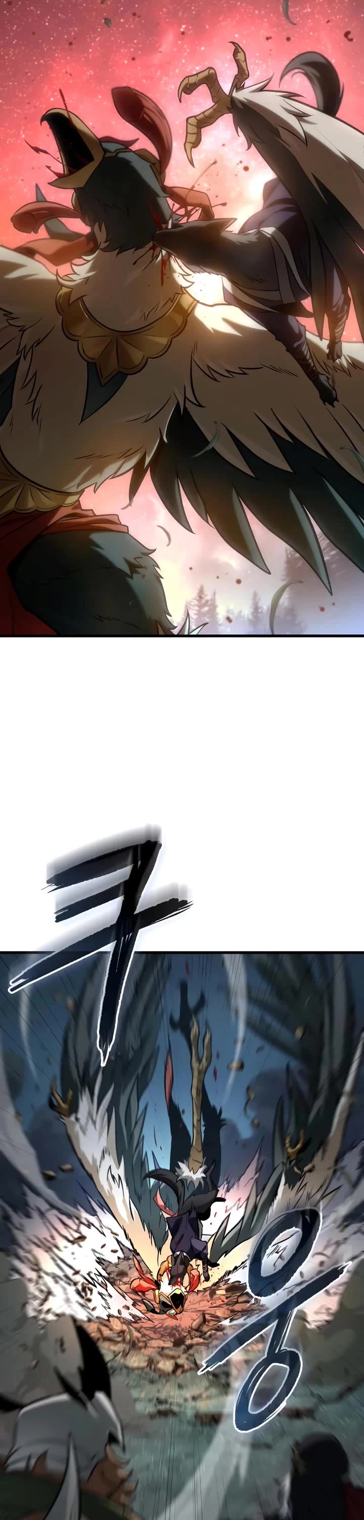 Omniscient Reader's Viewpoint chapter 298 page 13