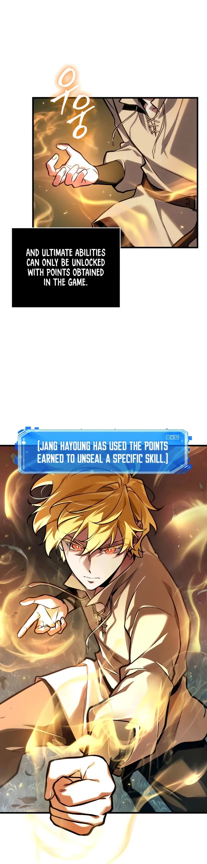 Omniscient Reader's Viewpoint chapter 298 page 16