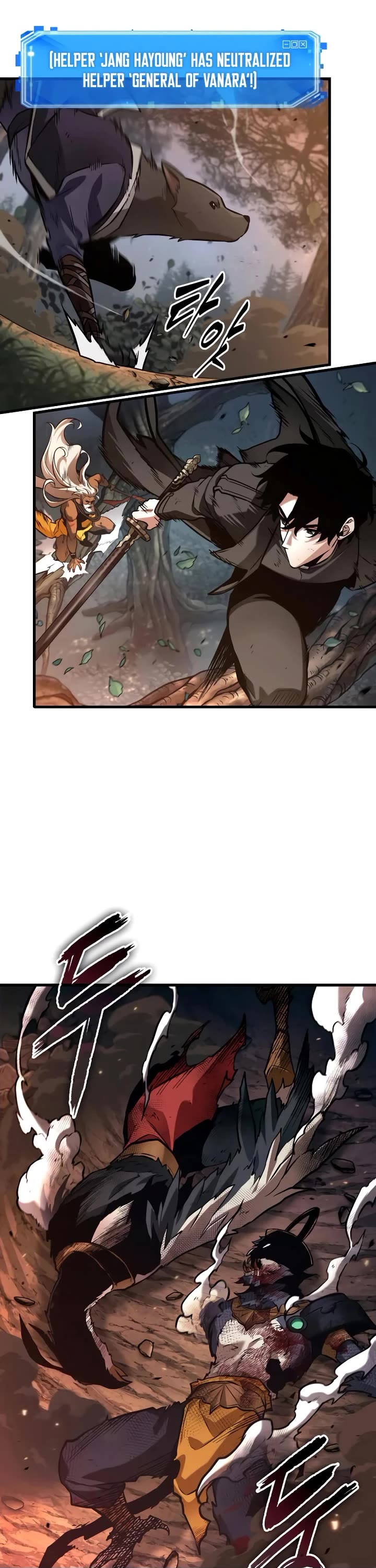 Omniscient Reader's Viewpoint chapter 298 page 23