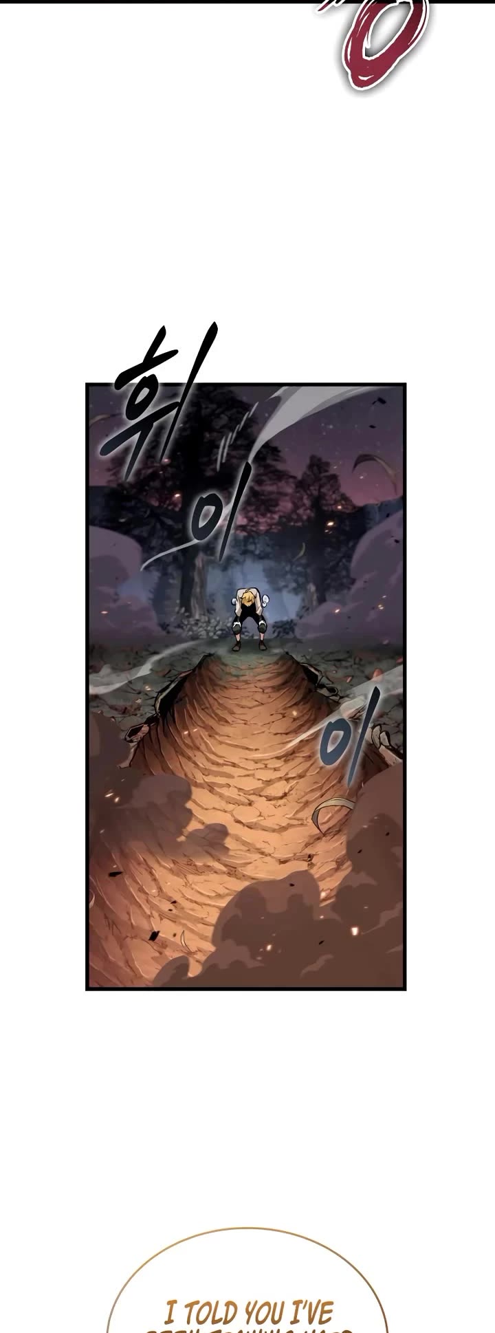 Omniscient Reader's Viewpoint chapter 298 page 24