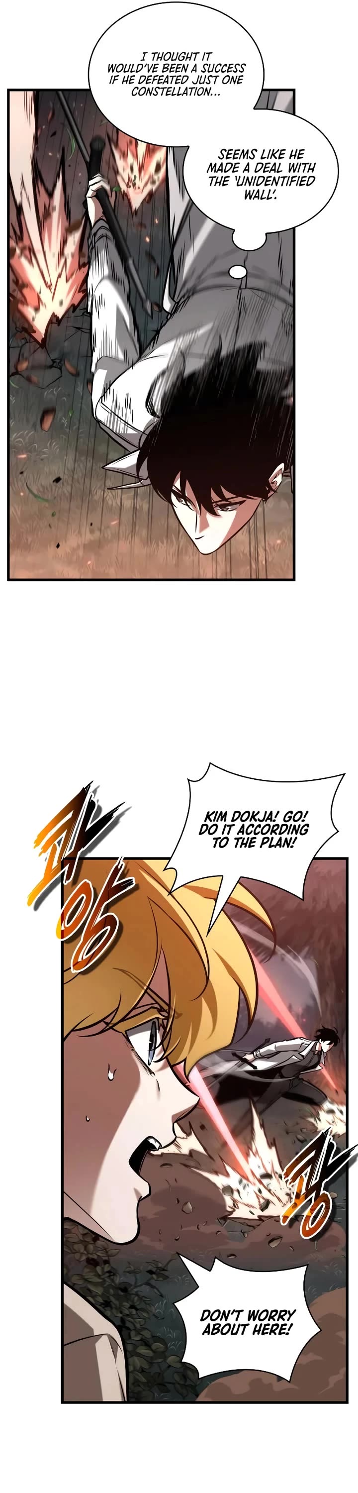 Omniscient Reader's Viewpoint chapter 298 page 26