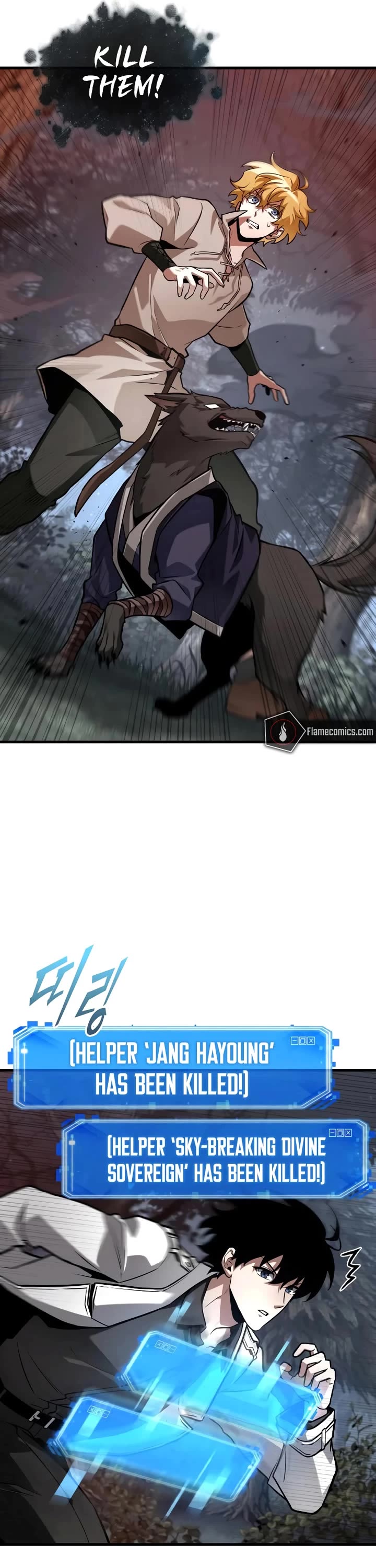 Omniscient Reader's Viewpoint chapter 298 page 28