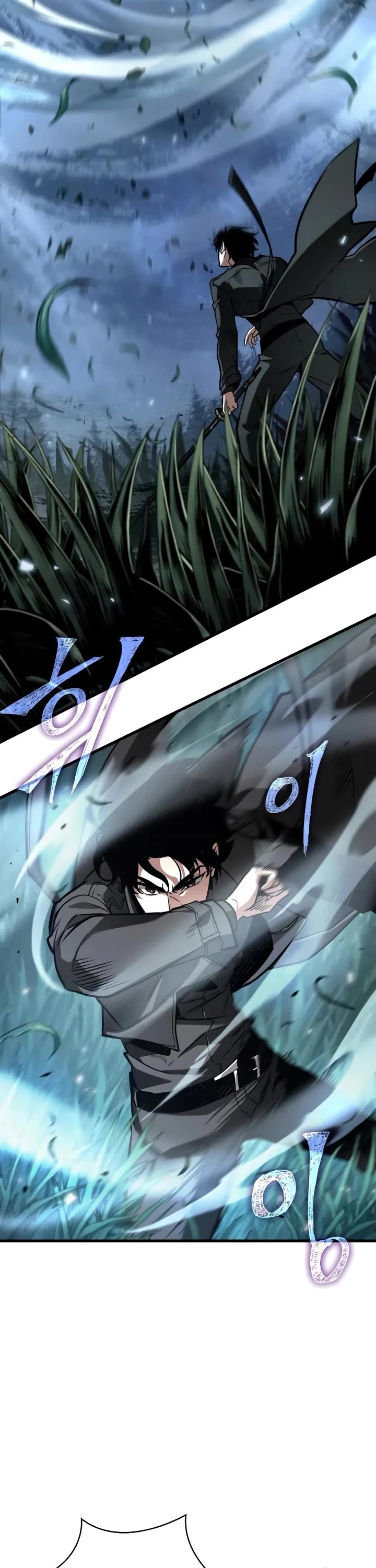 Omniscient Reader's Viewpoint chapter 298 page 3