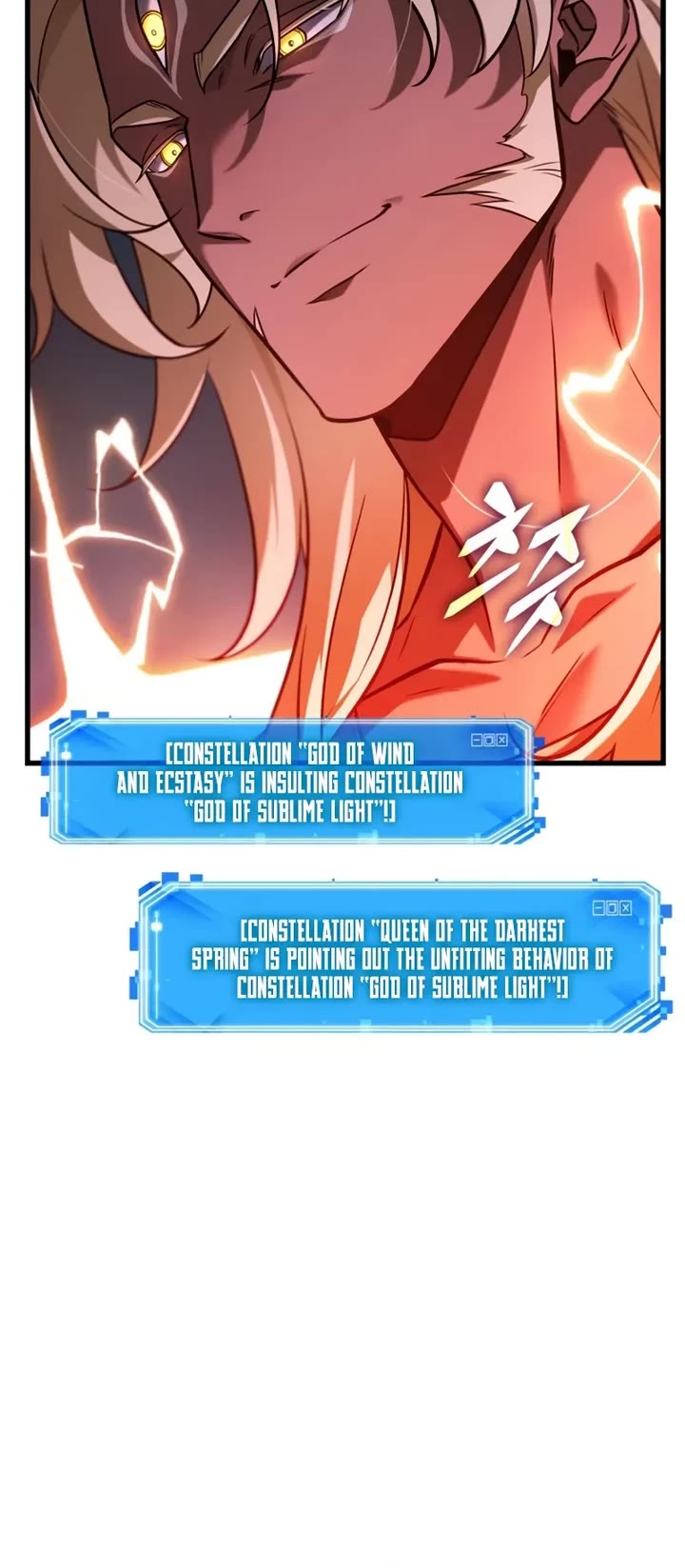 Omniscient Reader's Viewpoint chapter 299 page 34