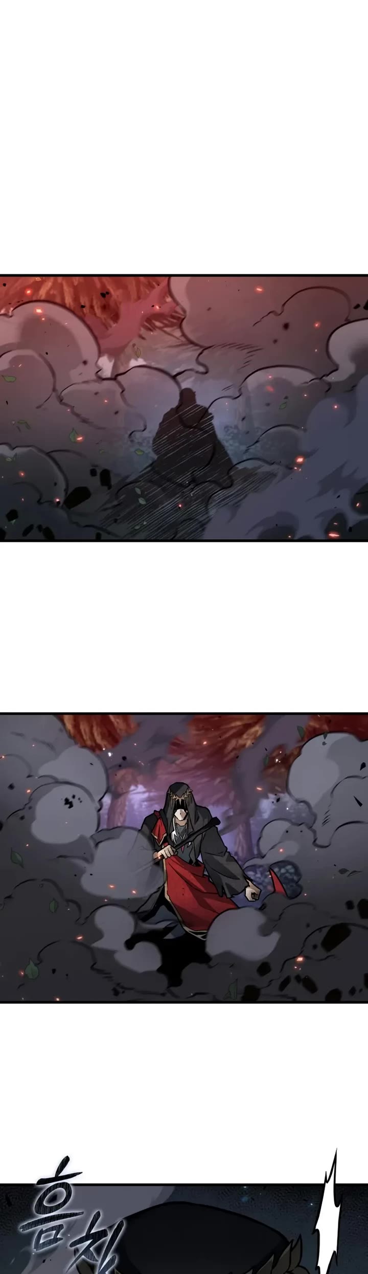 Omniscient Reader's Viewpoint chapter 299 page 4