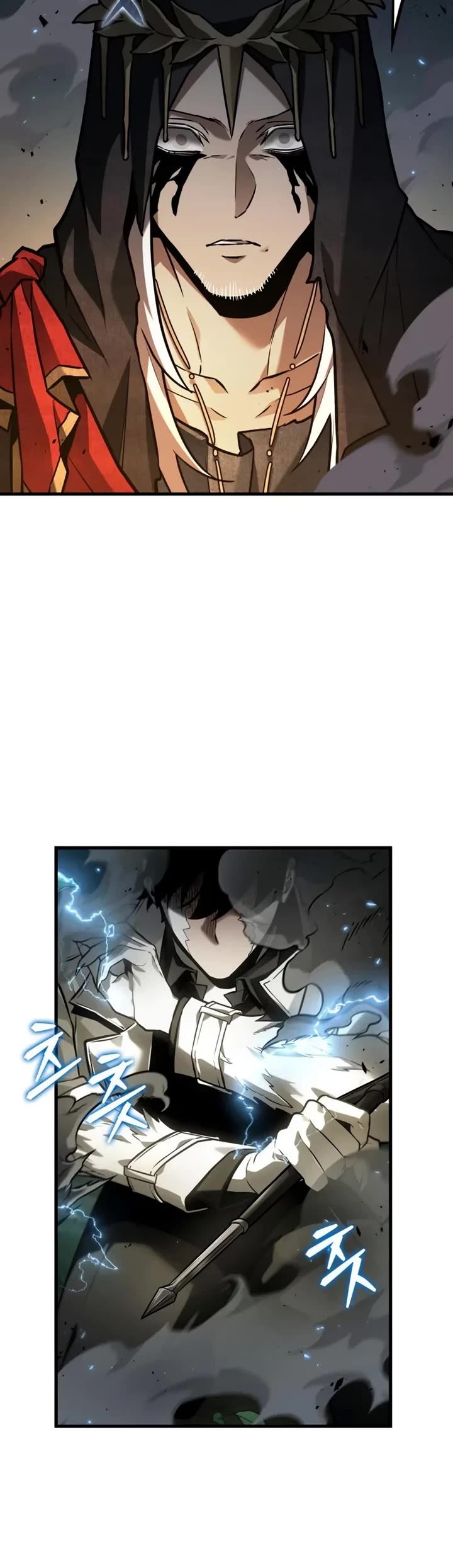 Omniscient Reader's Viewpoint chapter 299 page 5