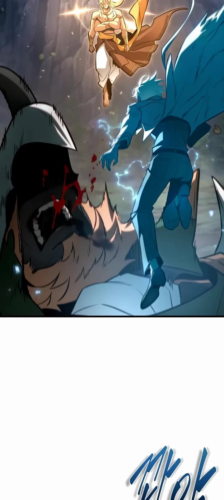 Omniscient Reader's Viewpoint chapter 299 page 51