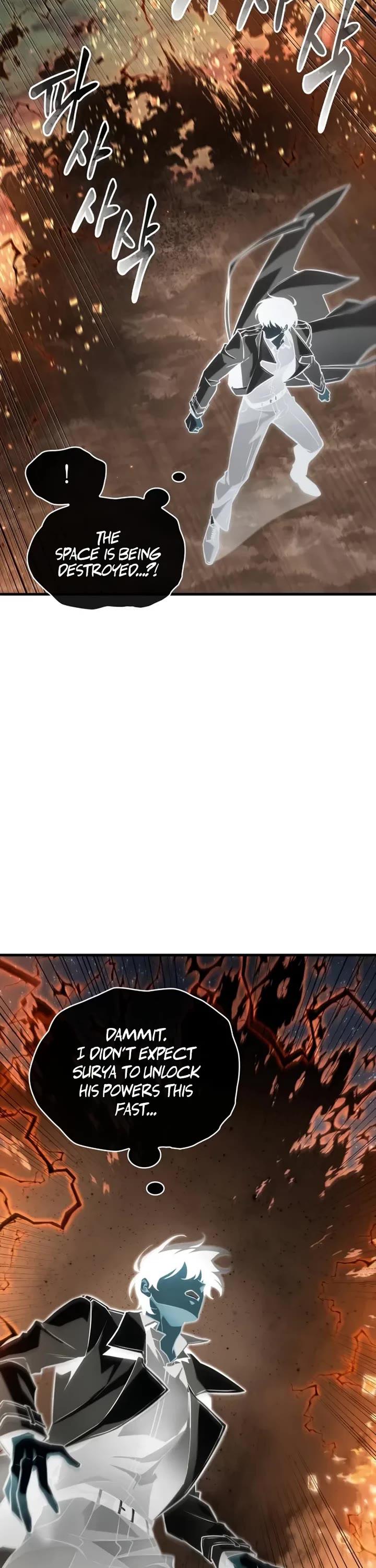 Omniscient Reader's Viewpoint chapter 299 page 65