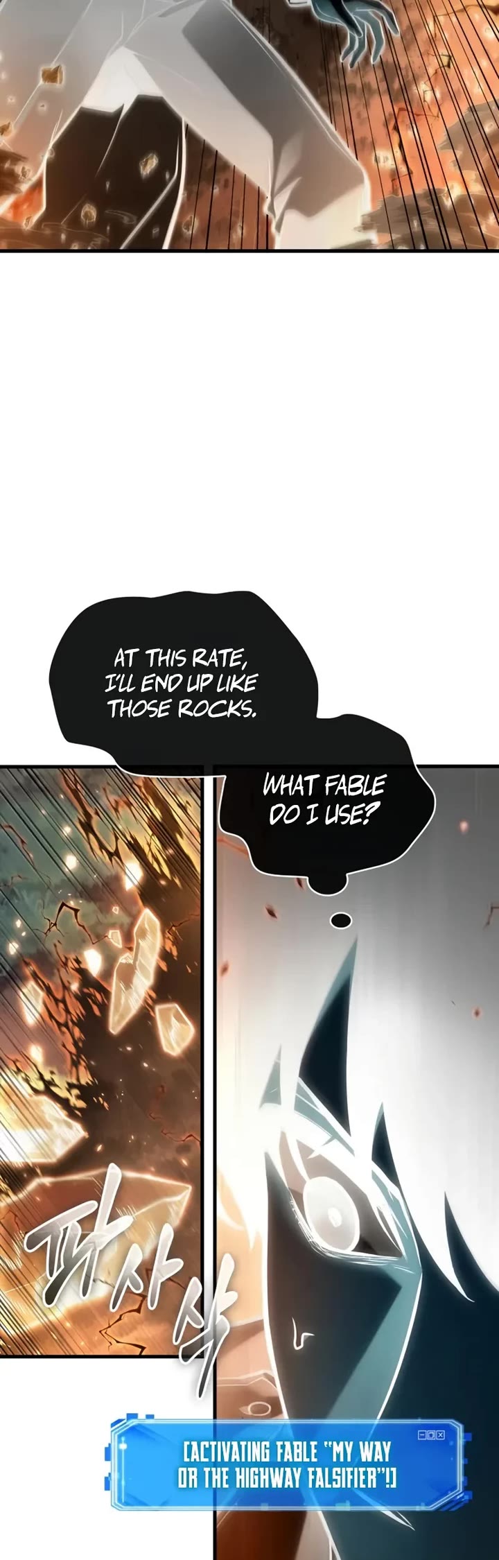 Omniscient Reader's Viewpoint chapter 299 page 66