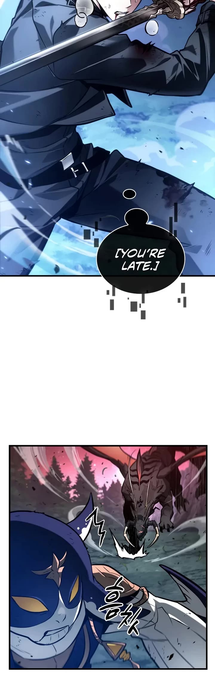 Omniscient Reader's Viewpoint chapter 301 page 10