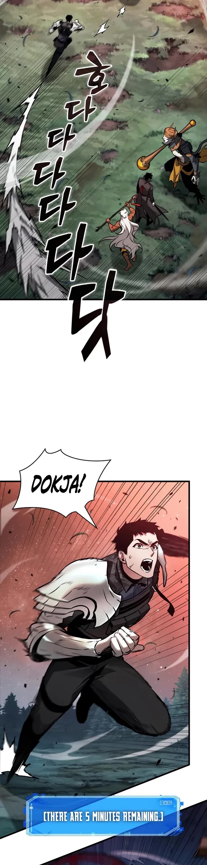 Omniscient Reader's Viewpoint chapter 301 page 37