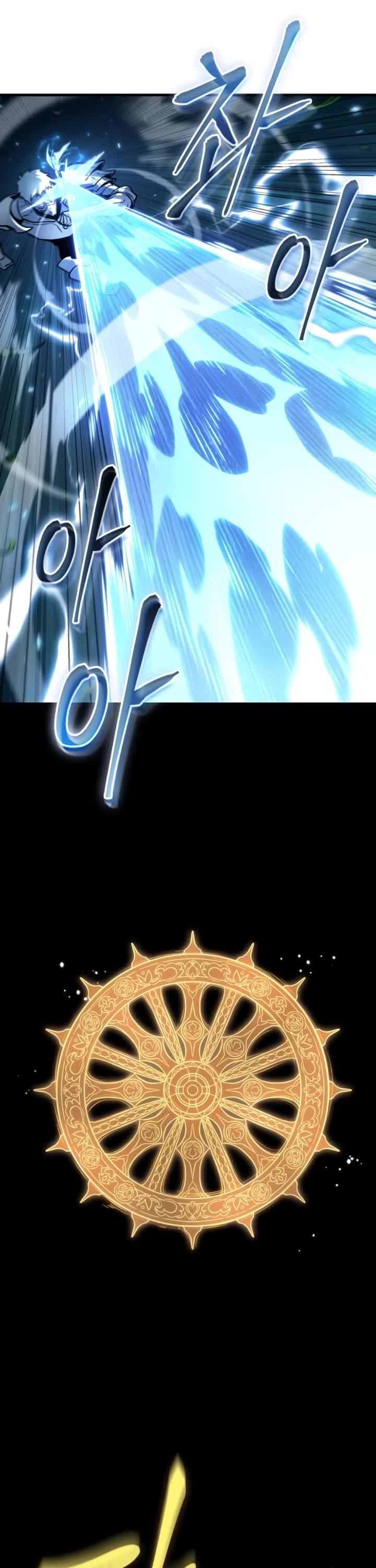 Omniscient Reader's Viewpoint chapter 302 page 10