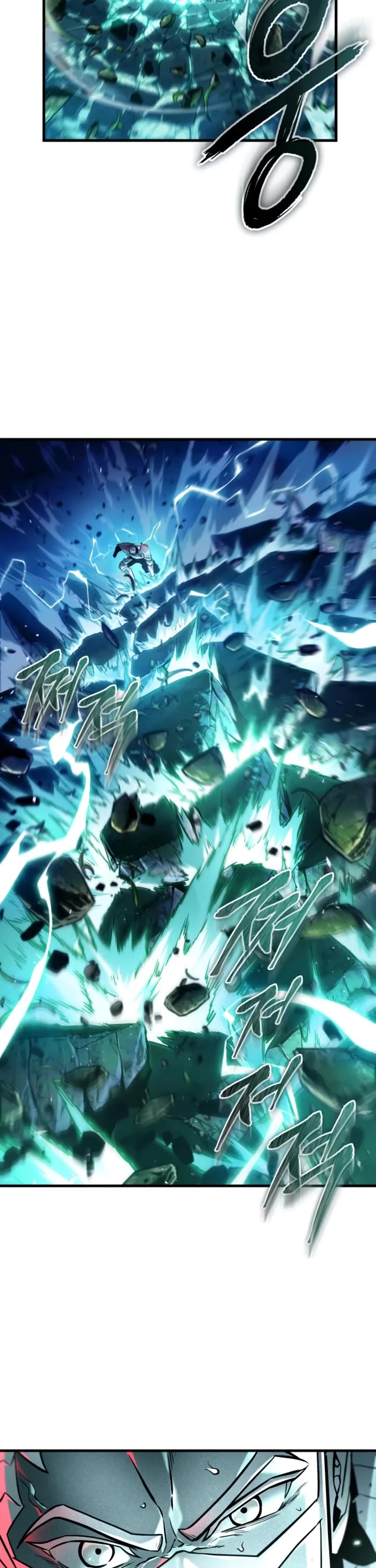 Omniscient Reader's Viewpoint chapter 302 page 18