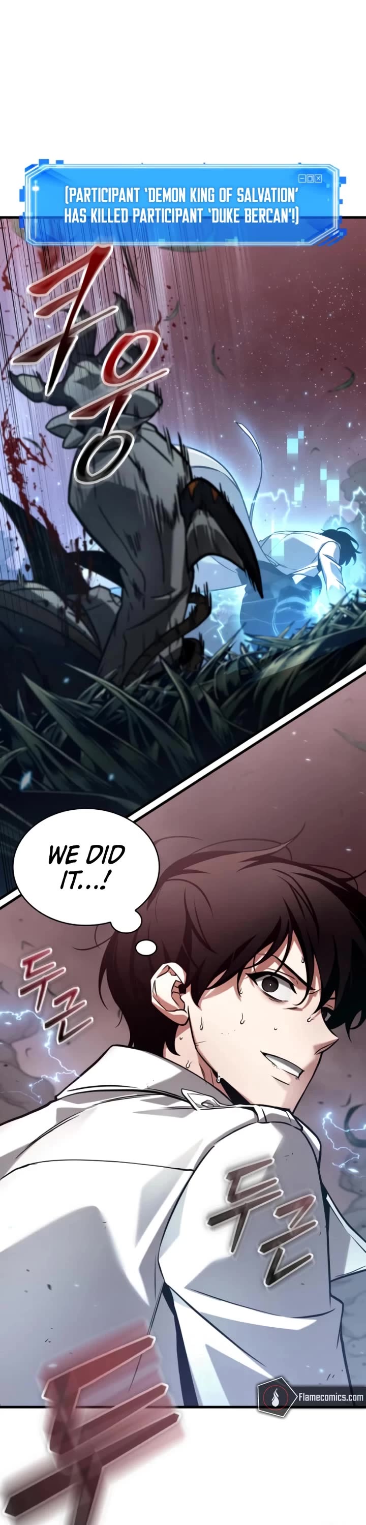 Omniscient Reader's Viewpoint chapter 302 page 30