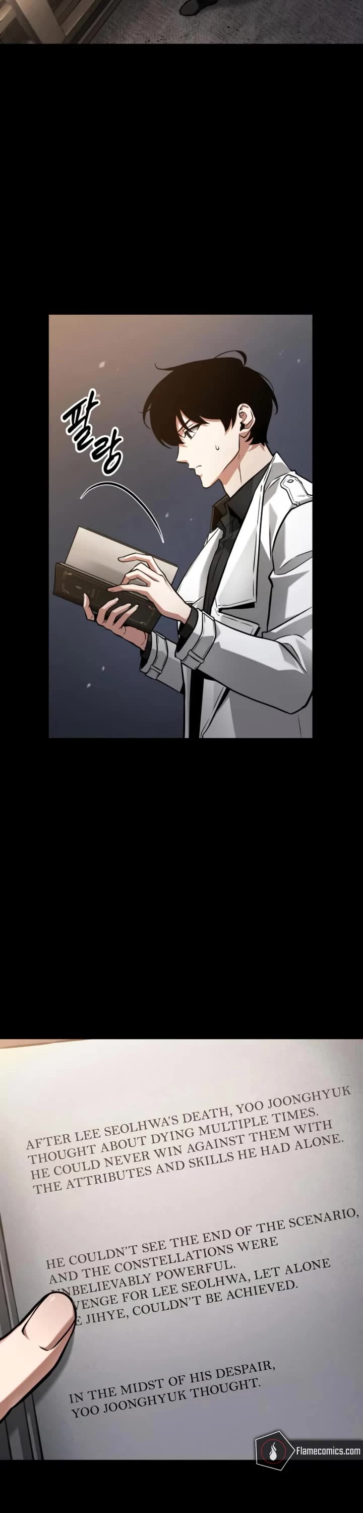 Omniscient Reader's Viewpoint chapter 302 page 43